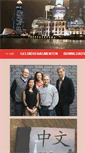 Mobile Screenshot of chineseschoolholland.nl
